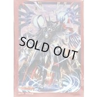 スリーブ『ユースベルク破天黎騎・再鍛』70枚入り【-】{-}《サプライ》