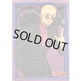 スリーブ『伊勢木マサノリ(Vol.511)』70枚入り【-】{-}《サプライ》