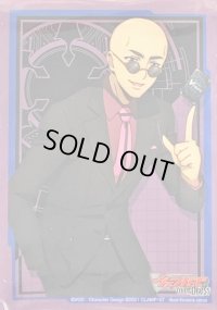 スリーブ『伊勢木マサノリ(Vol.511)』70枚入り【-】{-}《サプライ》