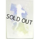 デッキケース『シルエット近導ユウユ』【-】{-}《サプライ》