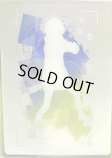 デッキケース『シルエット近導ユウユ』【-】{-}《サプライ》