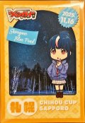 スリーブ『ちほうかっぷ札幌2025.11.16』53枚入り【-】{-}《サプライ》