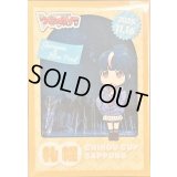 スリーブ『ちほうかっぷ札幌2025.11.16』53枚入り【-】{-}《サプライ》