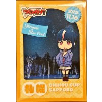 スリーブ『ちほうかっぷ札幌2025.11.16』53枚入り【-】{-}《サプライ》