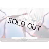 エネルギー(1468)【PR】{D-PR/1468}《その他》