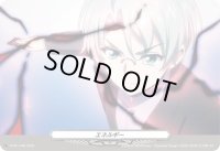 エネルギー(1468)【PR】{D-PR/1468}《その他》