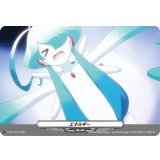 エネルギー(1470)【PR】{D-PR/1470}《その他》