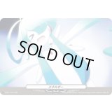 〔状態B〕エネルギー(1470)【PR】{D-PR/1470}《その他》