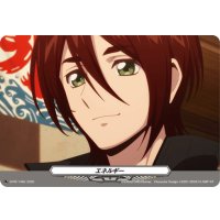 エネルギー(1465)【PR】{D-PR/1465}《その他》