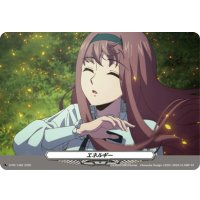 〔状態A-〕エネルギー(1462)【PR】{D-PR/1462}《その他》