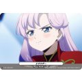 エネルギー(1458)【PR】{D-PR/1458}《その他》