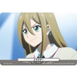 エネルギー(1467)【PR】{D-PR/1467}《その他》