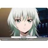 エネルギー(1466)【PR】{D-PR/1466}《その他》