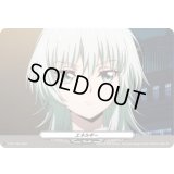 エネルギー(1466)【PR】{D-PR/1466}《その他》