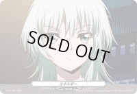 エネルギー(1466)【PR】{D-PR/1466}《その他》