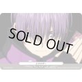 〔状態A-〕エネルギー(1469)【PR】{D-PR/1469}《その他》