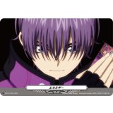 エネルギー(1469)【PR】{D-PR/1469}《その他》