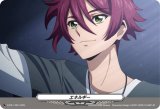〔状態A-〕エネルギー(1460)【PR】{D-PR/1460}《その他》