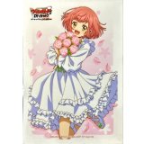 スリーブ『羽根山ウララ(花束)』53枚入り【-】{-}《サプライ》