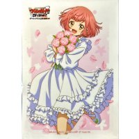 スリーブ『羽根山ウララ(花束)』53枚入り【-】{-}《サプライ》