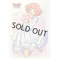 スリーブ『羽根山ウララ(花束)』53枚入り【-】{-}《サプライ》