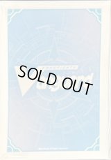 スリーブ『WGPデラックス2025Season2アイスブルー(エクストラVol.166)』80枚入り【-】{-}《サプライ》