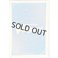 スリーブ『WGPデラックス2025Season2アイスブルー(エクストラVol.166)』80枚入り【-】{-}《サプライ》