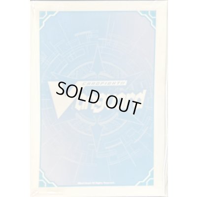 画像1: スリーブ『WGPデラックス2025Season2アイスブルー(エクストラVol.166)』80枚入り【-】{-}《サプライ》