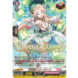 〔状態A-〕華憐想奏ルルーラティエ【PR】{D-PR/1416}《リリカルモナステリオ》