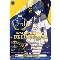 四精織り成す清浄の盾【PR】{D-PR/1497_3rd}《その他》