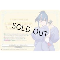 エネルギージェネレーター(明星エリカ)【PR】{D-PR/1496}《その他》