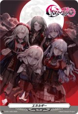 〔状態A-〕エネルギー(AveMujica)【PR】{D-PR/1436}《その他》