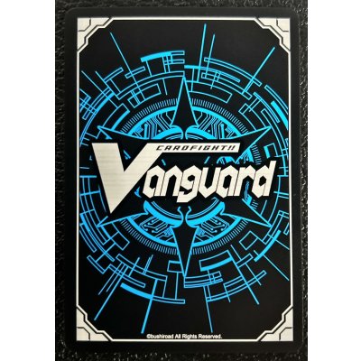 画像5: 四精織り成す清浄の盾【PR】{D-PR/1497_1st}《その他》