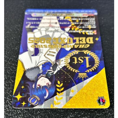 画像4: 四精織り成す清浄の盾【PR】{D-PR/1497_1st}《その他》