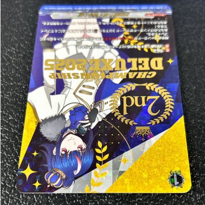 画像4: 四精織り成す清浄の盾【PR】{D-PR/1497_2nd}《その他》