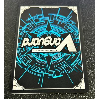 画像7: 四精織り成す清浄の盾【PR】{D-PR/1497_1st}《その他》