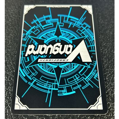 画像7: 四精織り成す清浄の盾【PR】{D-PR/1497_2nd}《その他》