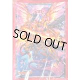 〔状態A-〕スリーブ『ドラゴニック・オーバーロードTheЯe-birth(Vol.113)』53枚入り【-】{-}《サプライ》