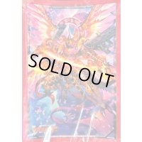 〔状態A-〕スリーブ『ドラゴニック・オーバーロードTheЯe-birth(Vol.113)』53枚入り【-】{-}《サプライ》