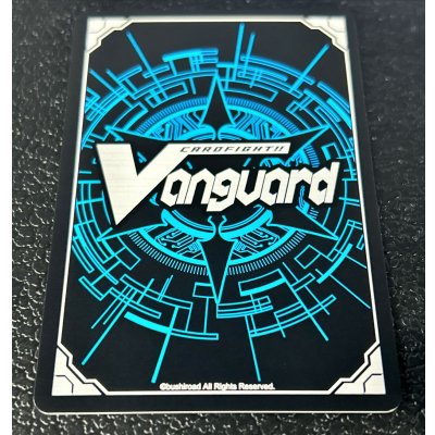 画像6: 四精織り成す清浄の盾【PR】{D-PR/1497_2nd}《その他》