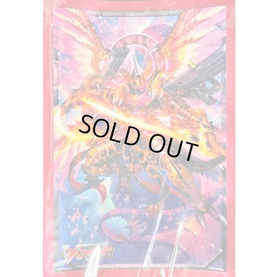 画像1: スリーブ『ドラゴニック・オーバーロードTheЯe-birth(Vol.113)』53枚入り【-】{-}《サプライ》