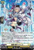 「H仕様」銀鍵の魔法キキィル【PR】{D-PR/1492}《ケテルサンクチュアリ》