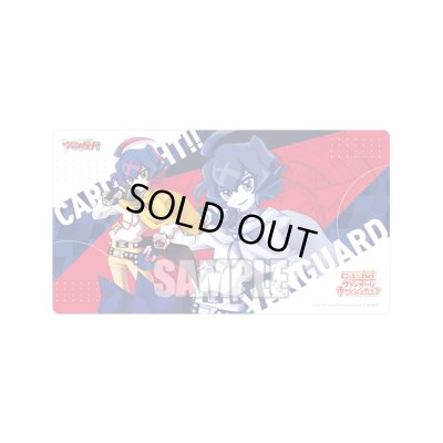 画像1: プレイマット『天導ゼロ』【-】{-}《サプライ》