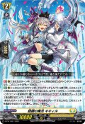 銀鍵の魔法キキィル【PR】{D-PR/1491}《ケテルサンクチュアリ》