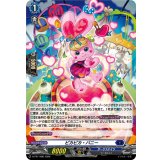 「H仕様」ピカピカ・バニー【PR】{D-PR/1486}《ダークステイツ》