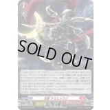 「H仕様」忍獣ヤミヒョウリ【PR】{D-PR/1478}《ドラゴンエンパイア》