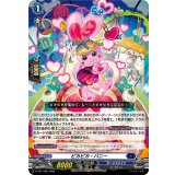 ピカピカ・バニー【PR】{D-PR/1485}《ダークステイツ》