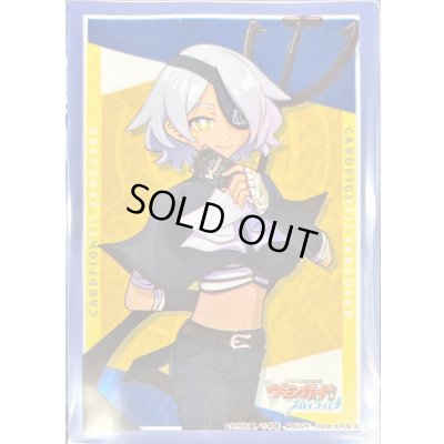 画像1: スリーブ『屍々海レイリュウ(Vol.829)』70枚入り【-】{-}《サプライ》