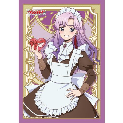 画像1: 〔状態A-〕スリーブ『員弁ナオバレンタインデー2025ver.(エクストラVol.171)』80枚入り【-】{-}《サプライ》