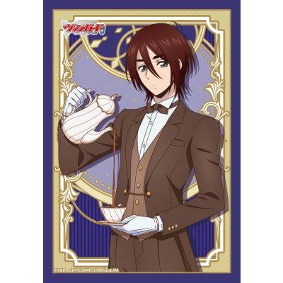 画像1: スリーブ『八雲カゲツバレンタインデー2025ver.(エクストラVol.174)』80枚入り【-】{-}《サプライ》